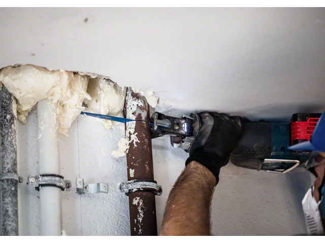 List Bosch za sabljasto žago EXPERT ‘Multi Material’ 956 XHM, 150mm, 6-8TPI, za les, kovino, 2608900389